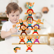 Die Die Le children's educational toys Hercules balance 0-2 years old baby infant early childhood parent-child interaction 3 building blocks