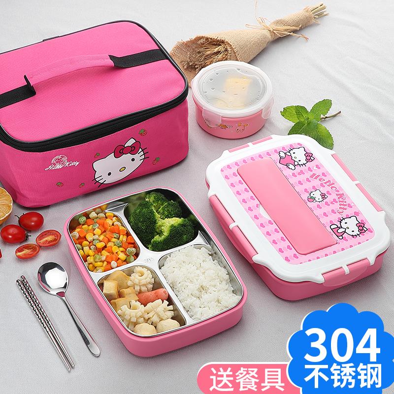 套装304便当盒儿童饭盒不锈钢小学生分格餐盘分隔型餐盒防烫带盖在类目 餐饮具, 餐具, 饭盒/保温桶/保温提锅中 - 来自Buy2taobao.com提供专业的淘宝代购服务