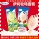 伊利牧场雪糕冷饮红枣牛奶味青提甜杏味脆皮冰淇淋4支香草家庭装