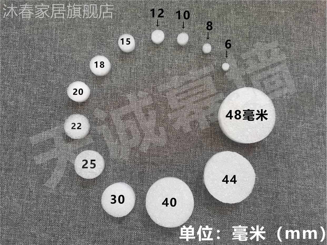 高密度泡沫条嵌缝epe珍珠棉棒实心1密封圆条插花幕墙填缝岩棉条