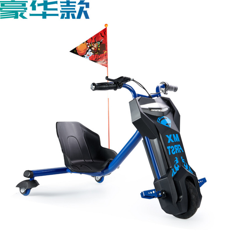 动漂移车滑板车卡丁车漂移车成人儿童三轮电广场出租电动三轮滑板在类目 玩具/童车/益智/积木/模型, 童车/儿童轮滑, 滑板车中 - 来自Buy2taobao.com提供专业的淘宝代购服务