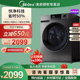 Midea/美的 MG100V58WIT洗衣机全自动10kg自动投放变频滚筒除菌