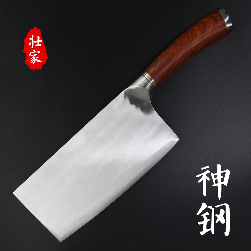粉末钢菜刀家用切片刀M390锻打切肉刀胜VG10大马士革钢在类目 厨房/烹饪用具, 烹饪用具, 刀具, 菜刀中 - 来自Buy2taobao.com提供专业的淘宝代购服务