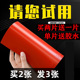 省队kokutaku科库塔库大力神套胶内能乒乓球胶皮球拍反胶乒乓套胶