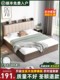 床实木床现代简约家用主卧1.8m软包双人床出租房用经济型单人床架