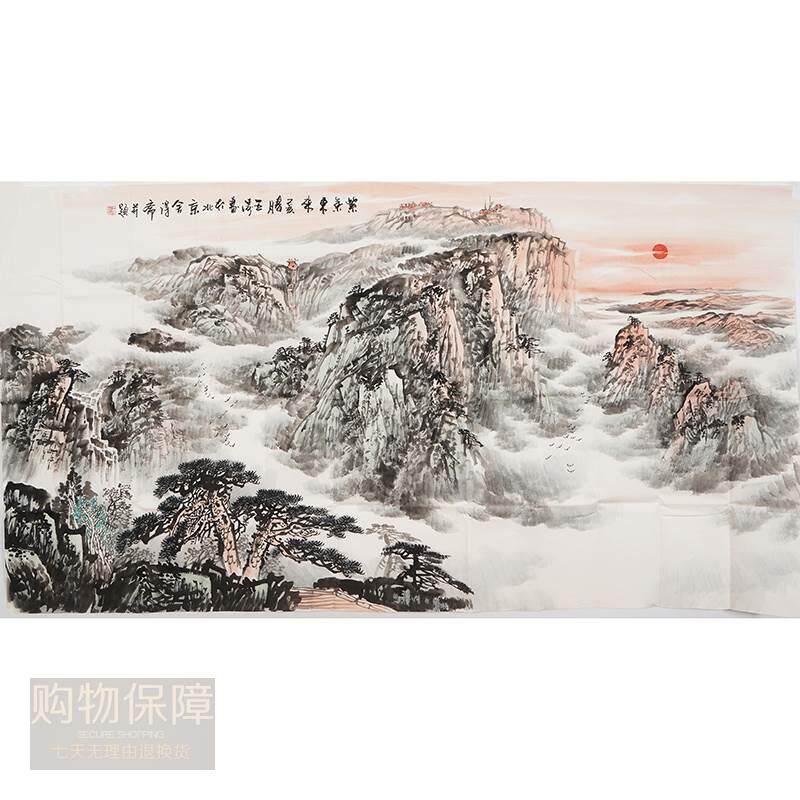 泰山国画稳如泰山手绘山水画水墨画客厅办公室装饰画王涛字画029
