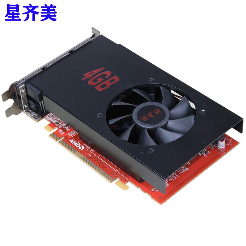 Video card Video card r73504g6vga Primary 6 A drag computer Six screen Video cardin the Computer Hardware/Monitor/Computer Peripherals , Graphics category - from Buy2taobao.com to provide professional Taobao agent buy service