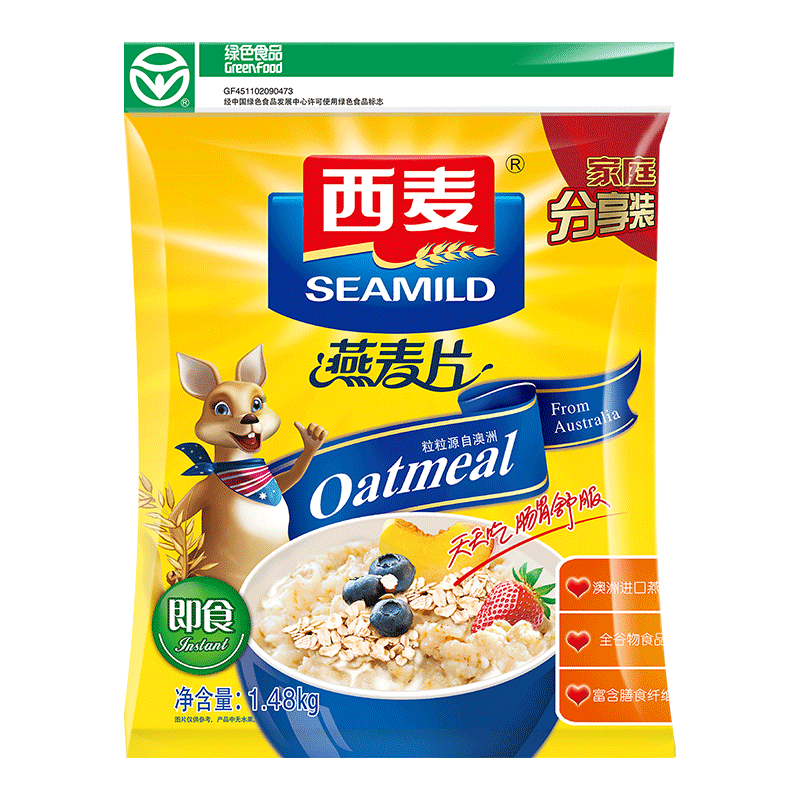 西麦纯燕麦片1.48kg 散装原味冲饮即食促销搭配早餐营养精品热销|ruв категории кофе/хлопья/напиток, арроурут/хлопья/Чонг напитки, заваривать хлопья - от Buy2taobao.com для оказания профессиональной услуги покупки агента Taobao