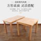 全实木餐桌饭店餐厅办公桌简约小户型家用商用橡木方餐台凳椅桌子