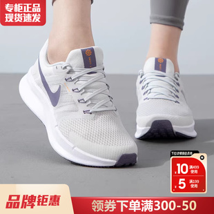 nike耐克女鞋官方正品2024夏季新款网面透气气垫休闲运动鞋跑步鞋