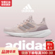 Adidas阿迪达斯女鞋2024夏季新款运动鞋缓震耐磨训练跑步鞋IF1533