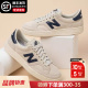 New Balance官方正品男板鞋2024夏季新款女板鞋nb低帮运动休闲鞋