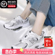 New Balance男鞋女鞋官方旗舰新款nb530运动跑步鞋耐磨复古休闲鞋