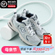 New Balance官方旗舰男鞋女鞋正品nb530复古休闲运动鞋透气跑步鞋