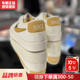 Nike耐克男鞋官方旗舰23夏季BLAZER白棕色鲨鱼小白鞋板鞋男DM0210