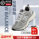 New Balance官方旗舰正品NB878夏季新款复古休闲运动跑步鞋男女鞋