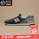 New Balance官方正品男女鞋龙年限定新款nb574耐磨复古运动休闲鞋