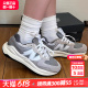 New Balance男鞋女鞋官方旗舰正品nb5740复古休闲鞋运动鞋跑步鞋