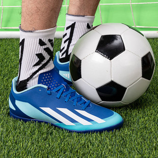 Adidas阿迪达斯男鞋2023新款 X CRAZYFAST.4 TF碎钉足球鞋IE1576