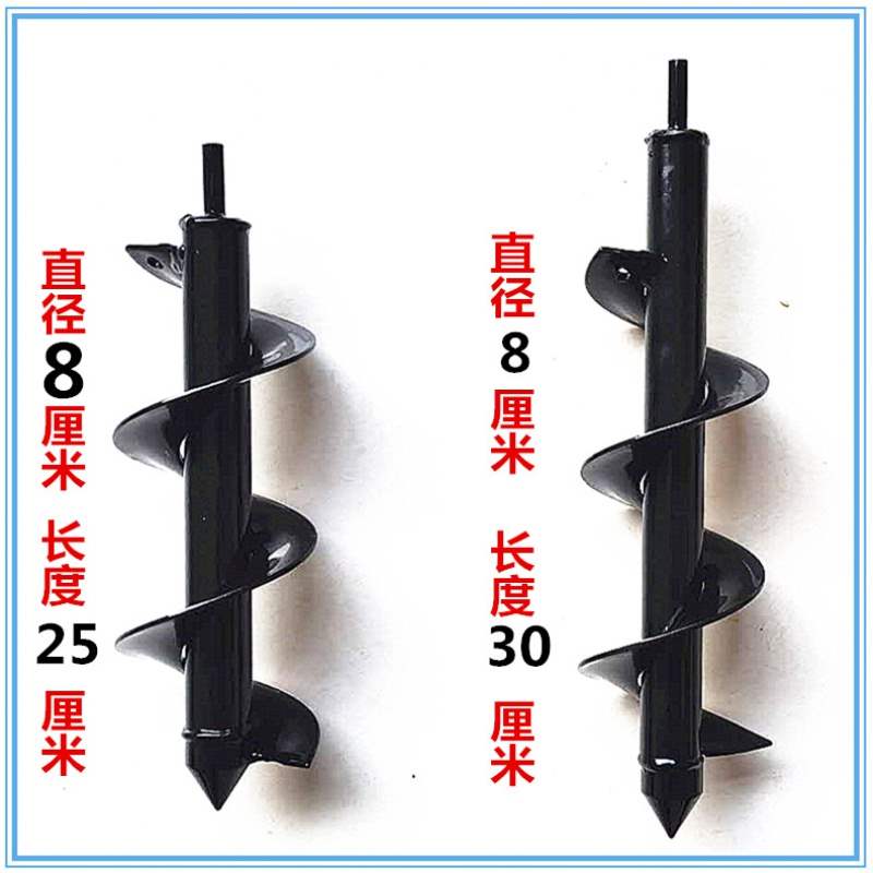 Direct selling Garden Vegetables Loose soil bit Flowers Burrowed bit Rig accessories Portable Spiral bit drill pipein the Hardware/Tool , Power Tools , Drill category - from Buy2taobao.com to provide professional Taobao agent buy service