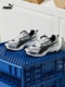 【活动特惠】PUMA Morphic 防滑轻便透气 舒适百搭 运动休闲鞋