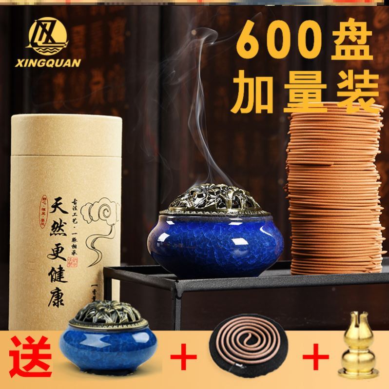 檀香熏香家用室内清香型助眠喝茶无毒卫生间卫生香驱虫蚊子持久在类目 洗护清洁剂/卫生巾/纸/香薰, 香熏用品, 香熏香料中 - 来自Buy2taobao.com提供专业的淘宝代购服务