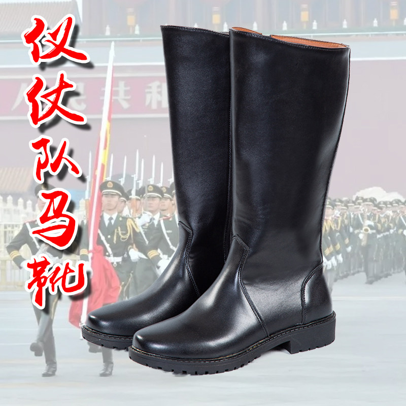 秋冬仪仗队马靴男女学生国旗班高筒靴军靴骑士皮靴阅兵靴表演皮靴