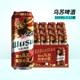 乌苏啤酒新疆风味黄啤500ml*12罐整箱小麦白啤黑啤465ml瓶装包邮