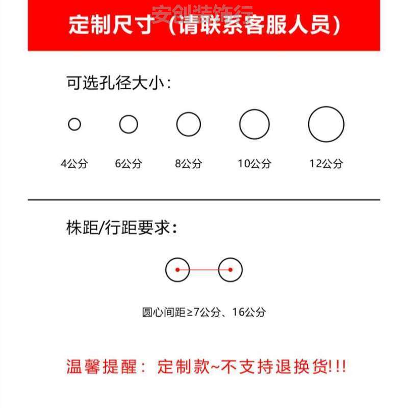 透水苗木除地膜防草布可降解开孔草地布农膜地膜防草布花卉农用蔬