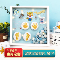 宝宝满月手足印胎毛纪念品婴儿手足脚印手印泥相框百天手脚印周岁