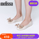 Melissa梅丽莎25早春款女士时尚经典鱼嘴芭蕾鞋蝴蝶结单鞋35855