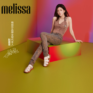 Melissa【赵露思同款】梅丽莎24新款Emma宽编织女士罗马凉鞋35682