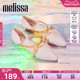 Melissa梅丽莎新款女士尖头绑带纯色低跟时尚单鞋33638