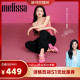 【胡可推荐】赵露思同款Melissa梅丽莎Free女奶油面包拖鞋33772