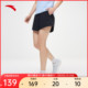 安踏速干冰丝裤丨梭织冰感透气短裤女夏季外穿跑步短裤162425506