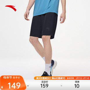 安踏速干裤 | 运动短裤男士夏季新款跑步健身裤五分裤子152425505