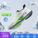 【王一博同款】安踏马赫3代丨氮科技专业跑鞋男女中考体测运动鞋