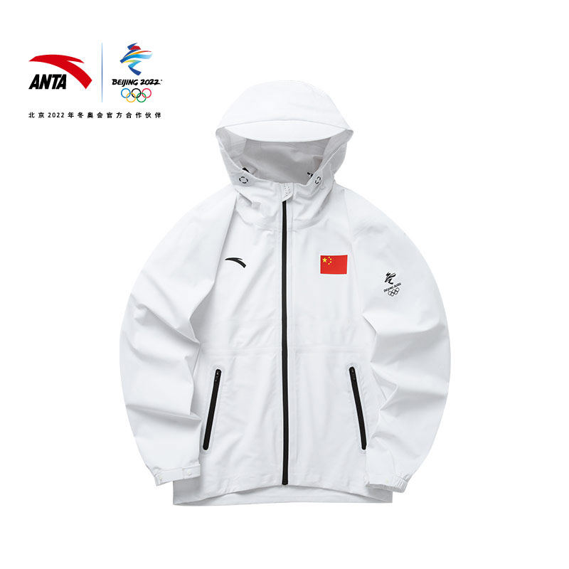 安踏全天候系列丨北京2022年冬奥特许商品国旗款运动外套女装上衣