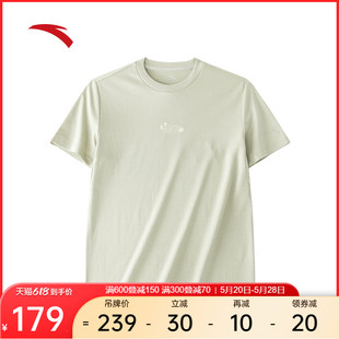 安踏冰丝T丨优可丝短袖t恤女款夏季户外跑步运动针织衫162426106
