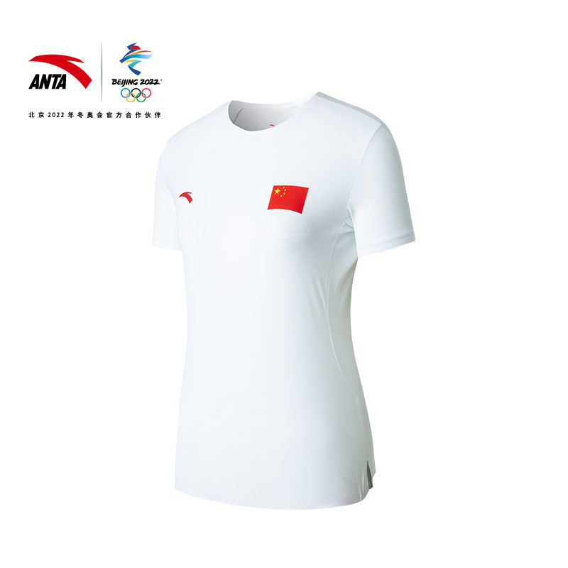 安踏北京2022年冬奥特许商品国旗款运动服装|162130101女短t