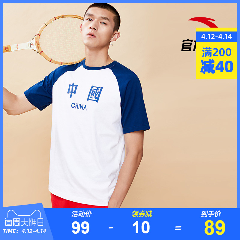 网友分享在meiguo.com上的图片