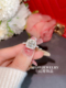轻奢仿真钻石戒指 925银 2克拉高碳钻枕形满钻百搭婚礼气质女求婚