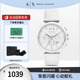 Armani Exchange多功能手表白月光情侣系列AX1325