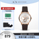 Armani Exchange阿玛尼女表腕表情侣送礼AX2756