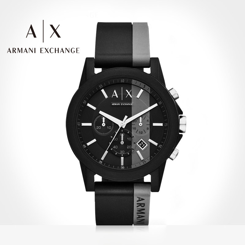 armaniexchange