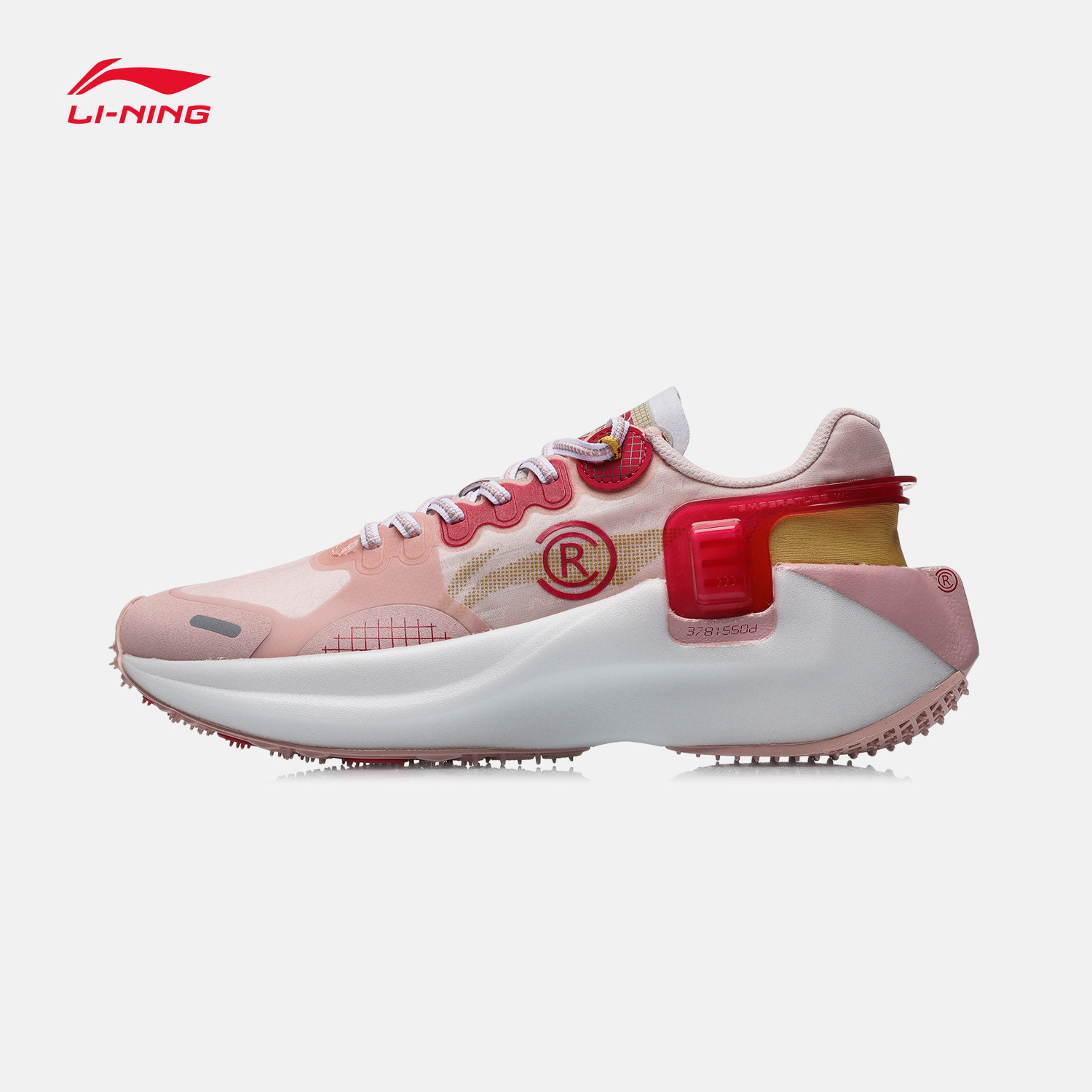 李宁跑步鞋女鞋2021夏季新款游侠essential回弹跑鞋低帮运动鞋