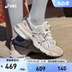 ASICS亚瑟士休闲鞋GEL-1090女款新品复古老爹运动鞋1203A243-027