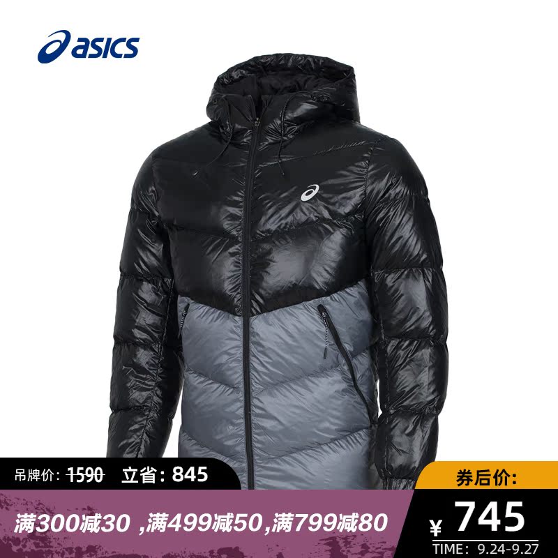 ASICS Arthur Down Jackets Jacket male Hooded Autumn and winter keep warm coat 2031A863-001in the Sportswear/Casual Clothing , Sports jackets category - from Buy2taobao.com to provide professional Taobao agent buy service