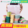 aavaxclean/优乘抹布洗碗海绵擦家庭清洁套装厨房家务清洁大礼包|ms aavaxclean/优乘抹布洗碗海绵擦家庭清洁套装厨房家务清洁大礼包|ms
