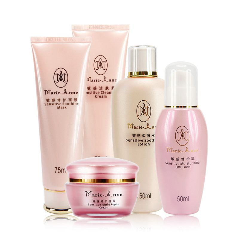 玛丽艳 完美正品 护肤品套装大额优惠券